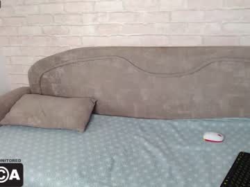 webcam man olive_boy capture image #5065095