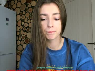 webcam girl coy_amina capture image #1921370