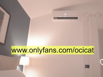 webcam girl ocicat capture image #4063186