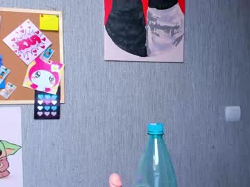webcam girl maaarynip capture image #3157720