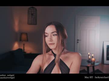 webcam girl _mariarty_ capture image #2751006