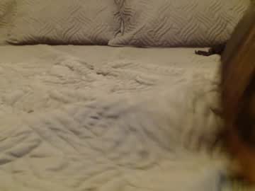 webcam girl summer_moon16 capture image #4982178