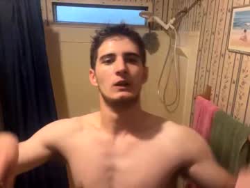 webcam man omnitheone capture image #5444831