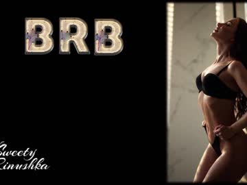 webcam girl sweety_rinushka_ capture image #5303096