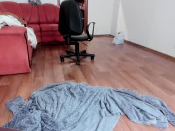 webcam girl i_have_cookies capture image #3598642