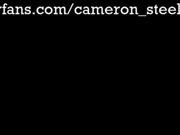 webcam man cb45632 capture image #2908941