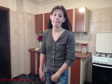 webcam couple iuliana32 capture image #1408036