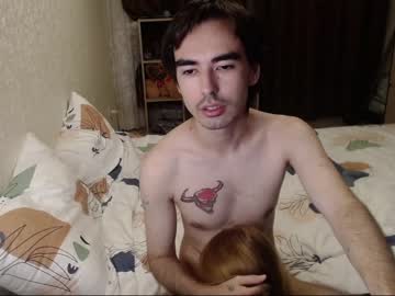 webcam couple pupsessa capture image #78655