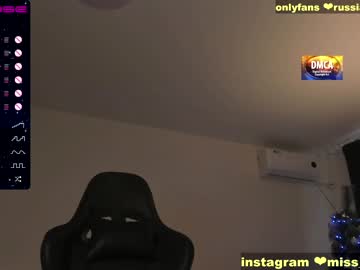 webcam girl sexybarbi capture image #1196398
