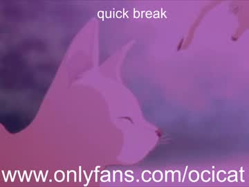 webcam girl ocicat capture image #3278287