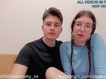 webcam couple alicekaneky_xx capture image #4337889