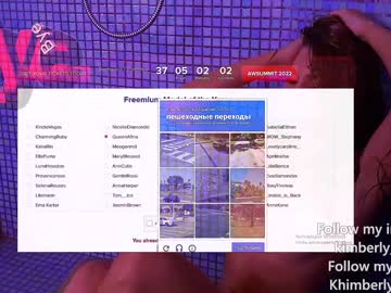 webcam girl queenafina capture image #3266629
