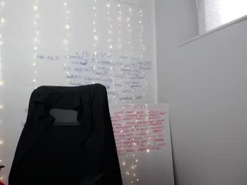 webcam girl yourcrazyneightbor capture image #4276675