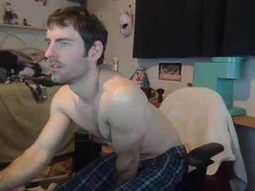 webcam man bedghost capture image #4522781