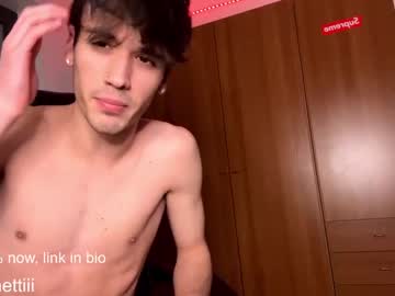 webcam couple ciaosonoale capture image #4837261