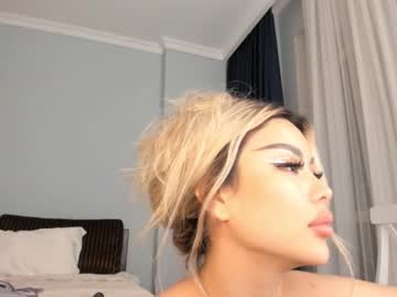 webcam girl bae_suz capture image #995879