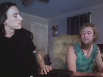 webcam man james51905 capture image #3355939