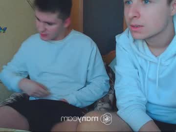 webcam man straight__fellas capture image #266109