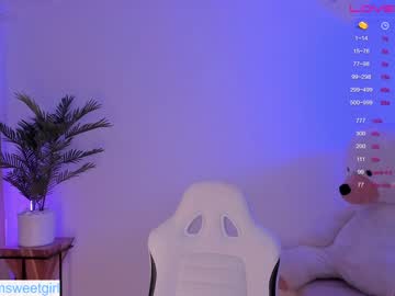 webcam girl dreamsweetgirl capture image #5007352