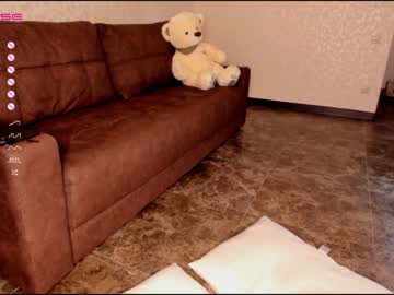 webcam girl juliacontrol capture image #5112582
