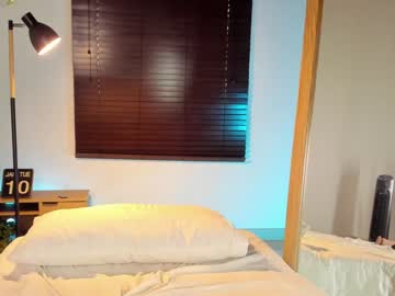 webcam girl abiee__ capture image #4863334