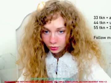 webcam girl lanshan_coy capture image #2431227