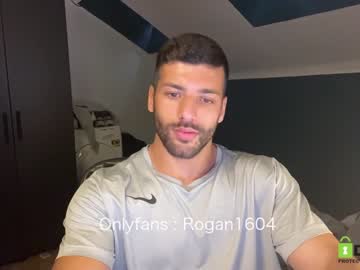 webcam man rogan1604 capture image #2625000