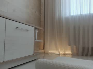 webcam girl meryfoxxx capture image #2296283