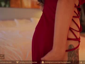 webcam girl aarilaviee capture image #4610300