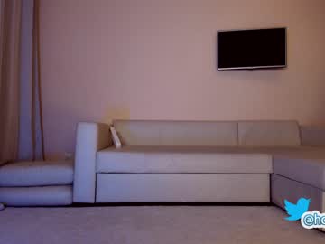 webcam girl hollyextra capture image #4482014