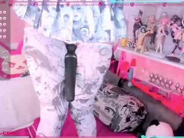 webcam girl daddyslittlegirl01 capture image #1905584