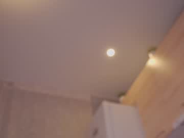 webcam girl aveksmr capture image #357315