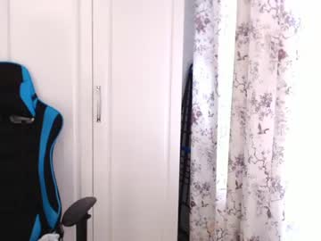 webcam girl mei_tin capture image #533703
