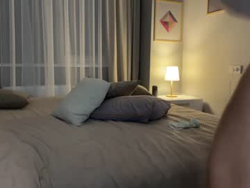 webcam girl anibutler capture image #5065718