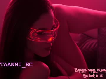 webcam girl taanni_bc capture image #5417522
