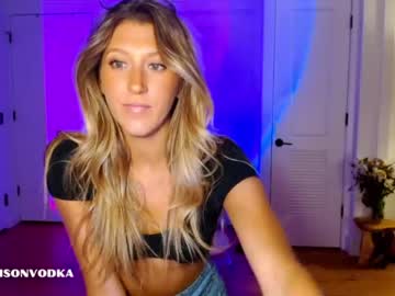 webcam girl addisonvodka capture image #5383375