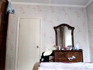 webcam couple ellie_mcqueen capture image #2296723