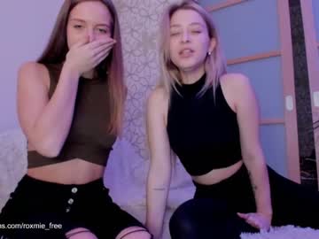 webcam girl amazing_roxana capture image #489055
