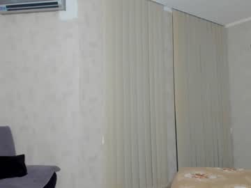 webcam girl melon_mussy capture image #4920203