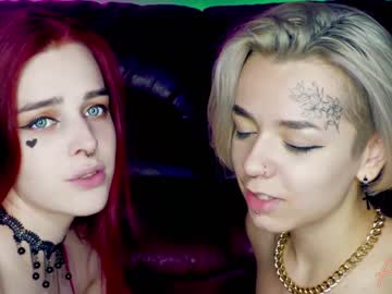 webcam girl rocksbabies capture image #200528