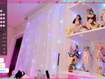 webcam girl daddyslittlegirl01 capture image #2940282
