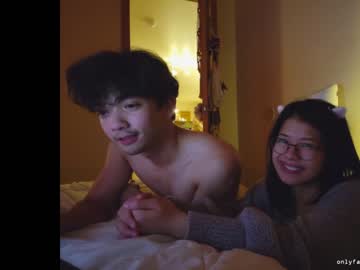 webcam couple impitis capture image #4054028