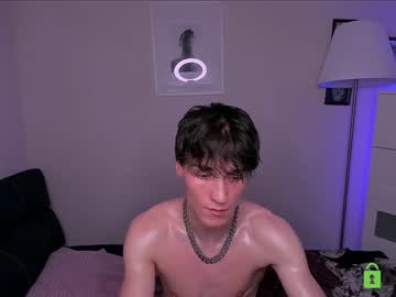 webcam man _tokyo_ghoul capture image #4338286
