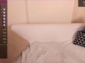 webcam girl iminako capture image #2575275