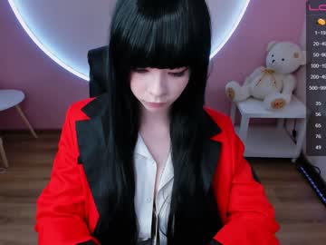 webcam girl arikajoy capture image #2547531