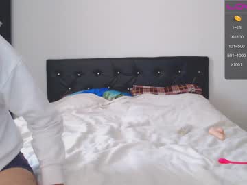 webcam couple gablovetm capture image #4038958