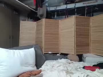 webcam couple msryder capture image #5577005