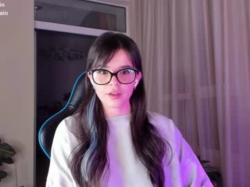 webcam girl aavee capture image #4361297