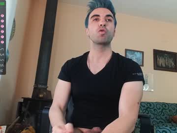 webcam couple king7045 capture image #1568859