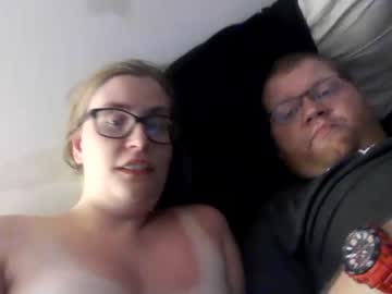 webcam couple reaper322558 capture image #5482922